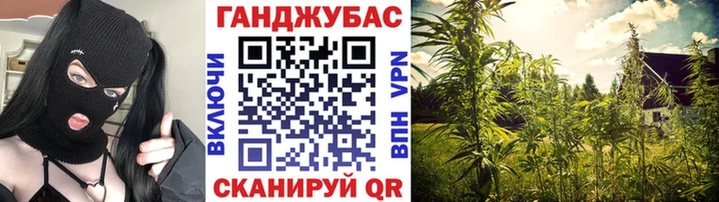 Хочу наркоту Усть-Илимск Бошки Шишки NBOMe Гашиш Метамфетамин Cocaine Alpha PVP