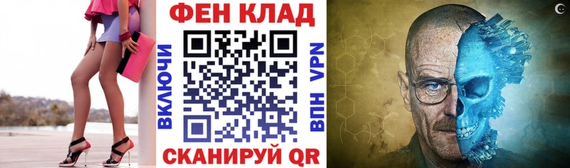 mega tor  Усть-Илимск  АМФЕТАМИН 98% 