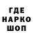 ГАШИШ 40% ТГК Kanifolka D.