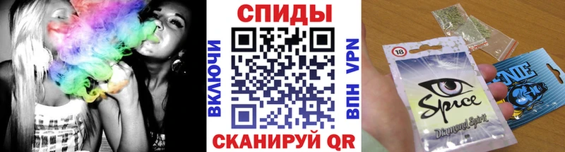 БУТИРАТ 1.4BDO  Усть-Илимск 