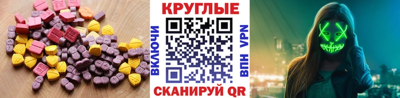 купить   KRAKEN tor  ЭКСТАЗИ Punisher  Усть-Илимск 