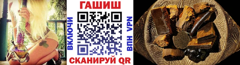 Гашиш Premium  Усть-Илимск 