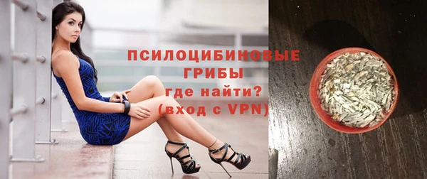 СК Тихорецк