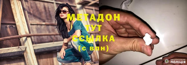 ГАЛЛЮЦИНОГЕННЫЕ ГРИБЫ Алзамай