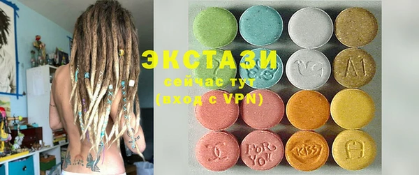 apvp Алексин