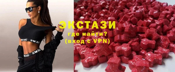 кокаин перу Алексеевка