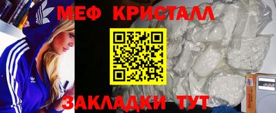 кокаин VHQ Пушкино