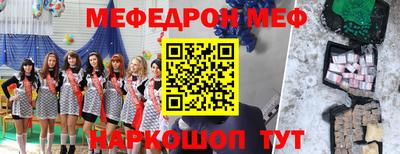гашишное масло Пыть-Ях