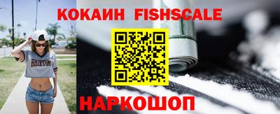 СК Пугачёв