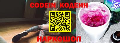 кокаин VHQ Пушкино