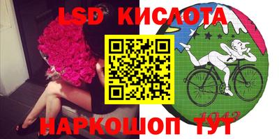 кокаин VHQ Пушкино