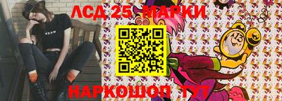 СК Пугачёв