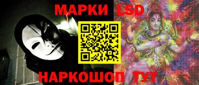 кокаин VHQ Пушкино