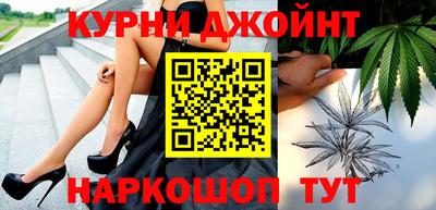 СК Пугачёв