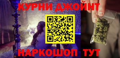 СК Пугачёв