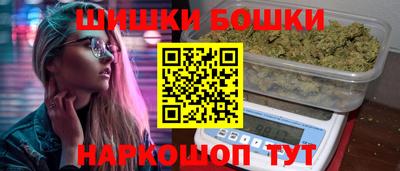 кокаин VHQ Пушкино