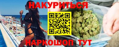 СК Пугачёв