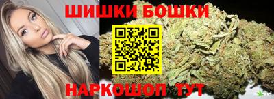 гашишное масло Пыть-Ях