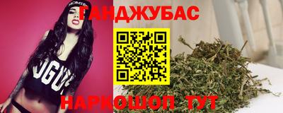 СК Пугачёв