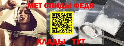 кокаин VHQ Пушкино