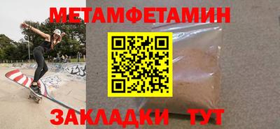 гашишное масло Пыть-Ях