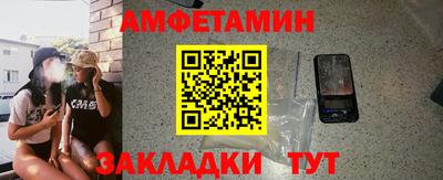 гашишное масло Пыть-Ях