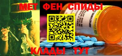 кокаин VHQ Пушкино