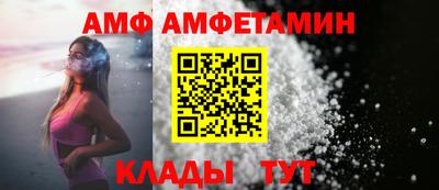СК Пугачёв