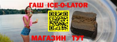 СК Пугачёв