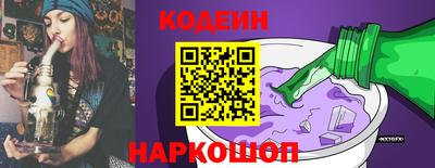 кокаин VHQ Пушкино