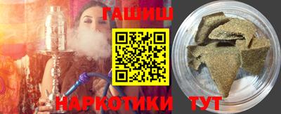СК Пугачёв