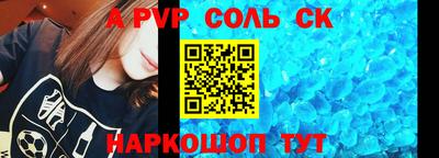 кокаин VHQ Пушкино