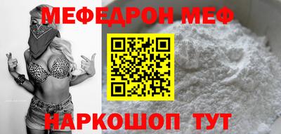 кокаин VHQ Пушкино