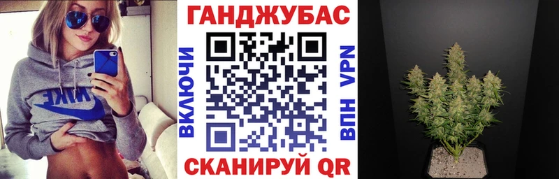Конопля Ganja  ссылка на мегу сайт  Усть-Илимск 